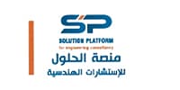Partner 1